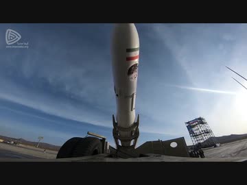 イラン、同国初の軍事衛星を打ち上げ - 衛星打ち上げは通算5機目