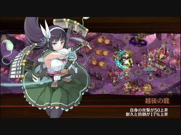 【刀剣乱舞】景光兄弟と誘い込んで仕留める御城2（南瓜編）【偽実況】