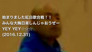 続・カツドンツイート集【自己皇帝】