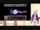 【コンプリートボックス】ゲームバランス皆無のスパロボに挑戦　第２次スパロボ　第２６話　２／２