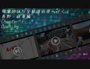 【VOICEROID車載】琴葉姉妹が全都道府県へ行く！長野・岐阜編【バイク車載】