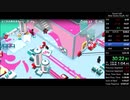 元WR Good Job! Any% RTA 1時間20分56秒(ニコ生TS)