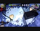 スプラトゥーン２ 世間知らず実況Part42