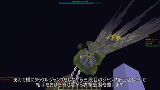 【マイクラ版スマブラ】没動画集#2【shotbow SMASH】