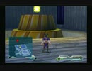 sc^グランディアＸ初プレイで今日もヤイヤイヤイヤイヤー　６９