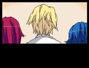 【朗読】あなたは私の運命の人。のはずだった。『ヤンデレラ』中編