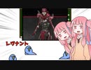 【Apex Legends】人質に取られた妹を助け出す茜ちゃんVOICEROID実況