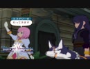 達者でな【テイルズオブヴェスペリア】#4