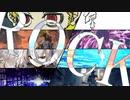 【VOCAROCK】歌ってみたノンストップメドレー【鬼当笑雛丼微鯖編】