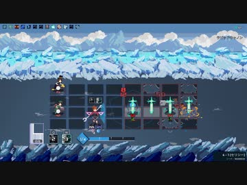 【One Step From Eden】エデンから part10【ゆっくり実況プレイ】