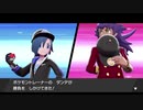 【ポケットモンスターソード】あの決勝戦を思い出せ！バトルタワーにガラル最強のチャレンジャーが登場！！【実況】　その６９