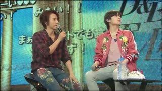 20180801 D&E_part17