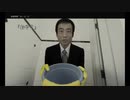 【初見】428　封鎖された大阪で Part26【ニコ生】