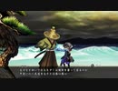 【実況】朧村正と妖刀に曳かれし者 part29