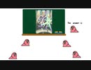 【FGO】　星五配布Party Parrot　Ⅼesson４