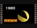 【灯火の星】スマブラSPで日本のゲーム史 1980〜1999