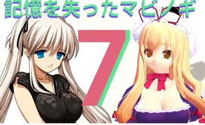 人気の ゲーム マビノギ 動画 4 7本 30 ニコニコ動画