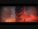 特報「シン・ゴジラ対シン・ウルトラマン」