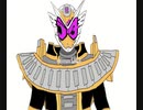 半年にわたって!【仮面ライダー変身アニメ】