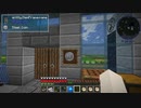 【Minecraft】社畜が次元開拓するTrillionaire #11