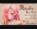 Progressive House Mix “Amabie” パート４