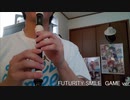 【第2回シャニマス投稿祭】FUTURITY SMILE【ソプラノリコーダーver】