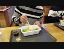 【食い倒れドライブ 車中泊の旅 ①静岡編】旅の始まり！ ポケバイから大涌谷、そして（静岡県）喫茶店「どんぐり」＆静岡おでん 天神屋！