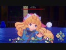 聖剣伝説3 ToM 必殺技詰合せ シャルロット編
