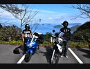 【VOICELOID車載×Cevio車載】のるゆろ噺車載記　part1　後編