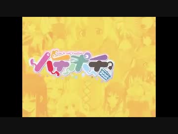 Rita「Hello Hello」FULL