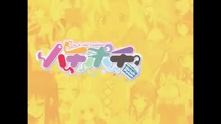 Rita「Hello Hello」FULL