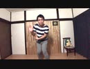 【半熟玉子】6年ぶりに『夏に去りし君を想フ』踊ってみた【復活動画】