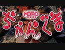 【MetroExodus】なんでここに置いたの？：#09