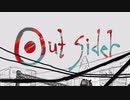 【バンブラP】アウトサイダー【Eve】