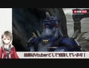 【FF10】ファイナルファンタジーX 長時間ゲーム実況（後半）@ニコニコネット超会議2020　その1
