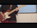 涼宮ハルヒの憂鬱 - God knows.. / Guitar cover by Yorumu