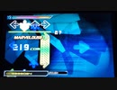 【DDR EDIT】fly through the night Lv15