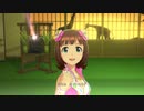 【春研】天海春香「七彩ボタン」カラフルコンフェティ