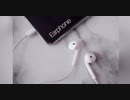Earphone (track.二月)/ 照(てる)