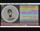 simai創作譜面　バットウタイ(軍歌) No.247　EXPERT