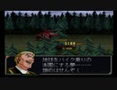 【実況】宇宙を駆けるニートpart43前半【GジェネZERO】