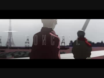 【APヘタリアMMD+人力】島国同盟でCON.CEAL