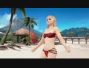 着替え成功(日焼け無)マリー