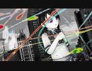 【UTAUカバー/音源配布】アウトサイダー【唯月柑梛連続音ver1.0-花萌葱-】