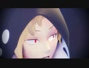 【MMDカゲプロ】カノでドラマツルギー【Ver.2.1更新】