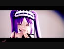 【Fate/MMD】[A]ddiction