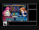 【ゆっくり実況】レッスルエンジェルスサバイバー２実況プレイ part1