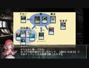 【MTG】ウーフとレニーのMTG狼デッキ奮闘記　第08話【構築編・モダン】