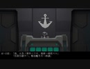 宇宙戦艦ヤマト完結編の再現に挑戦part4.5