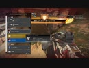 【APEX】味方に捨てられました